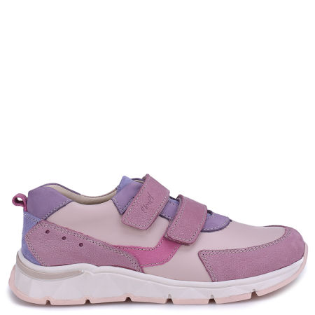 Barcelona różowe trampki dziecięce ze skóry naturalnej