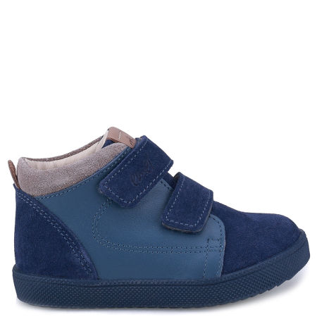 Salerno niebieskie trampki dziecięce ze skóry naturalnej