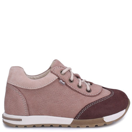 Forest beżowe trampki dziecięce ze skóry naturalnej