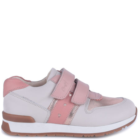 Hamburg białe trampki dziecięce ze skóry naturalnej