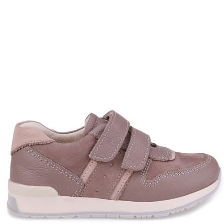 Hamburg beżowe trampki dziecięce ze skóry naturalnej