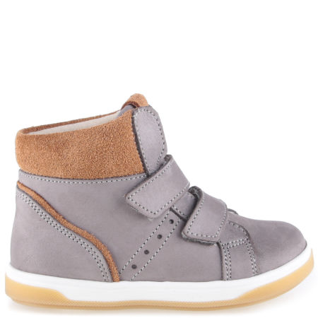 Hudson szare trampki dziecięce ze skóry naturalnej