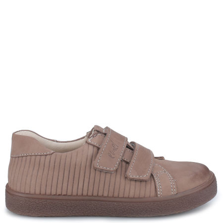 Madrid beżowe trampki dziecięce ze skóry naturalnej