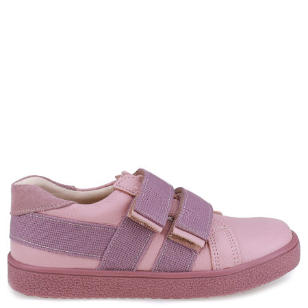 Madrid różowe trampki dziecięce ze skóry naturalnej