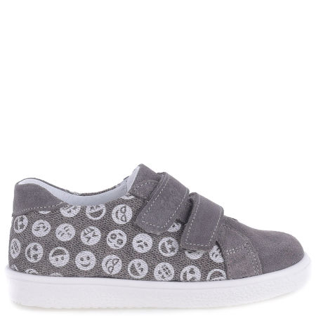 Madrid szare trampki dziecięce ze skóry naturalnej