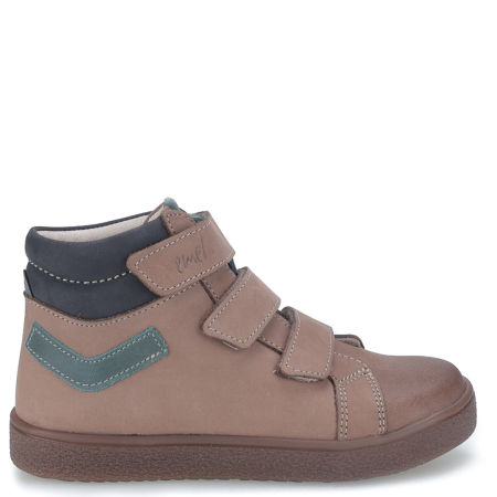 Chester beżowe trampki dziecięce ze skóry naturalnej