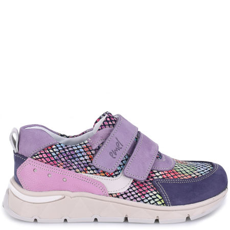 Barcelona kolorowe trampki dziecięce ze skóry naturalnej