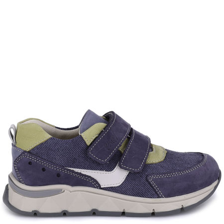 Barcelona niebieskie trampki dziecięce ze skóry naturalnej