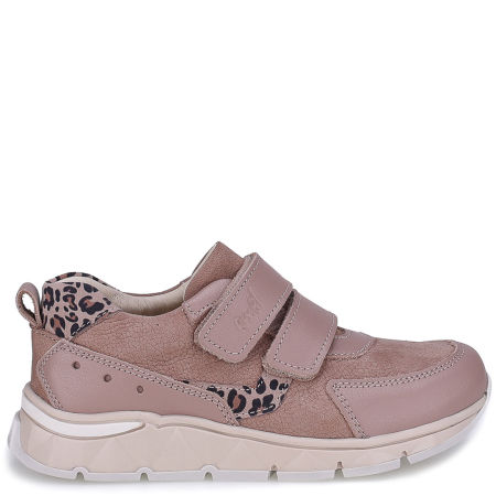  Barcelona beżowe trampki dziecięce ze skóry naturalnej