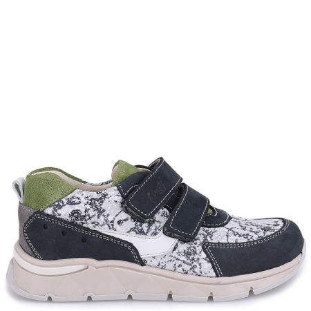 Barcelona kolorowe trampki dziecięce ze skóry naturalnej