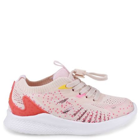 Emel Sport Beżowe Sneakersy Dziecięce