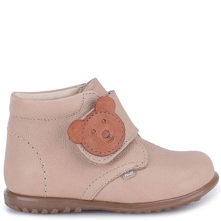 Como Roczki® beżowe trzewiki dziecięce ze skóry naturalnej