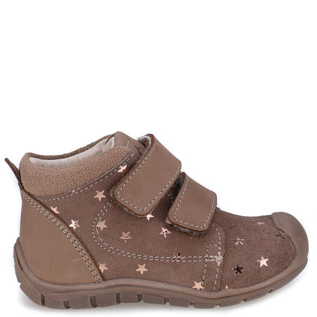 Austin Roczki® beżowe trzewiki dziecięce ze skóry naturalnej
