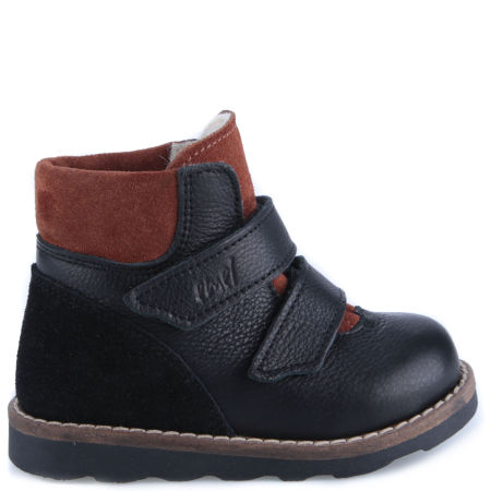 Montreal membrana czarne trzewiki dziecięce ze skóry naturalnej