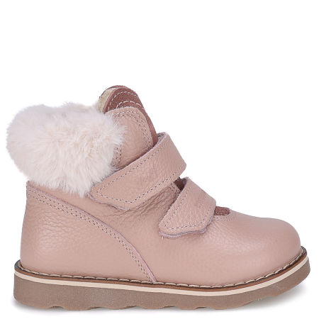 Montreal membrana różowe traperki dziecięce ze skóry naturalnej