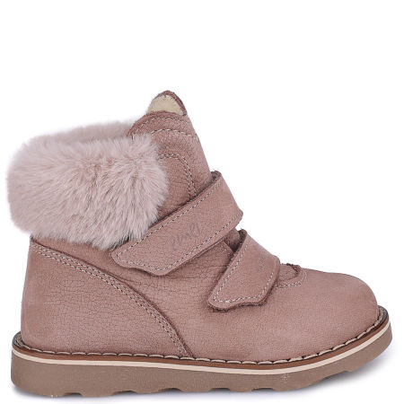 Montreal membrana beżowe traperki dziecięce ze skóry naturalnej