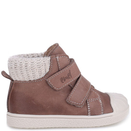 Toronto membrana brązowe trzewiki dziecięce ze skóry naturalnej