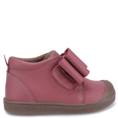 Glasgow membrana różowe trampki dziecięce ze skóry naturalnej
