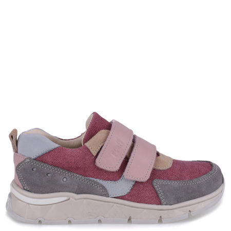 Barcelona kolorowe trampki dziecięce ze skóry naturalnej