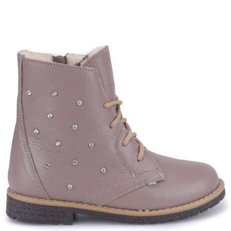 Natori membrana beżowe trzewiki dziecięce ze skóry naturalnej