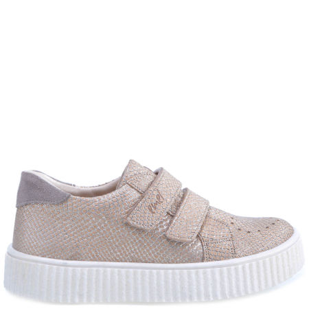 Madison beżowe trampki dziecięce ze skóry naturalnej