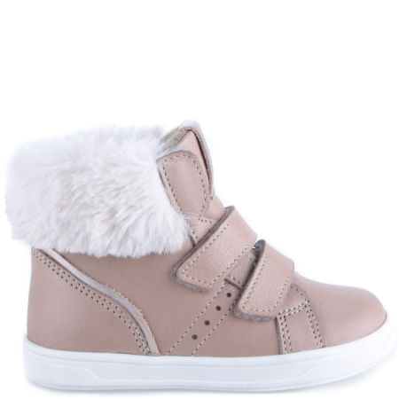 Hudson membrana beżowe trampki dziecięce ze skóry naturalnej