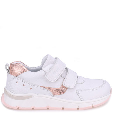 Barcelona białe trampki dziecięce ze skóry naturalnej