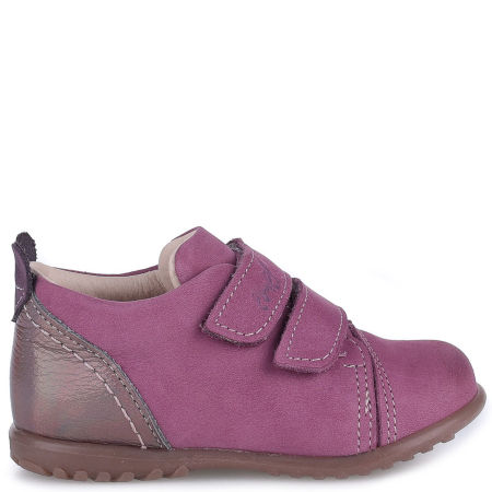 Malmo Roczki® fioletowe trzewiki dziecięce ze skóry naturalnej