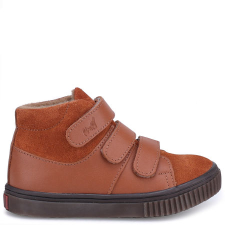 Camden membrana brązowe trampki dziecięce ze skóry naturalnej