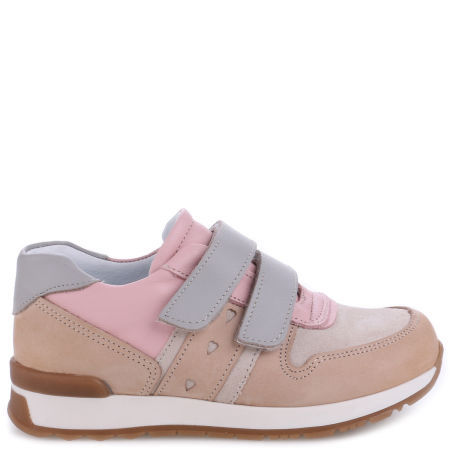 Hamburg beżowe trampki dziecięce ze skóry naturalnej