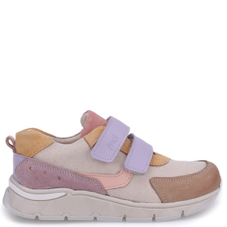 Barcelona kolorowe trampki dziecięce ze skóry naturalnej