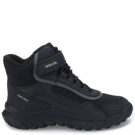 Geox czarne sportowe buty dziecięce