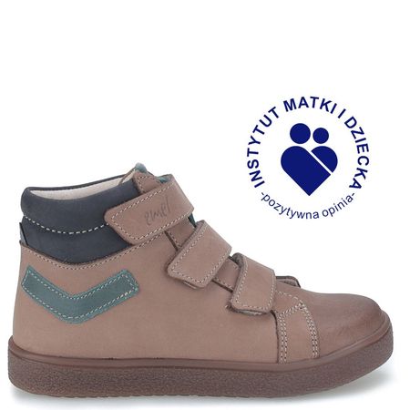 Chester beżowe trampki dziecięce ze skóry naturalnej