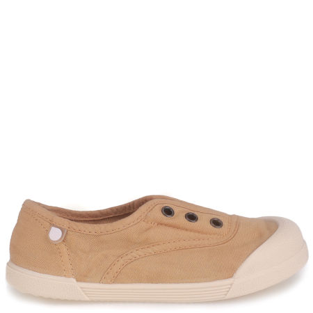 Żółte Tenisówki Dziecięce Barefoot Lona Cereal Igor